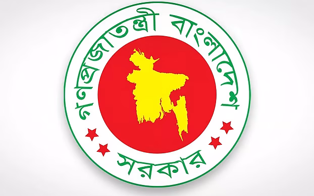 ১ নভেম্বর বাড়তি বেতন! কিন্তু পাচ্ছেন না সবাই!