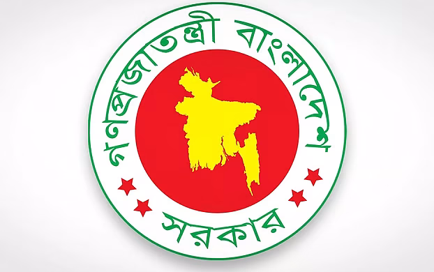 অক্টোবরেই বাড়তি বেতন পাবেন সরকারি চাকরিজীবীরা, ভাতা আগের হারেই