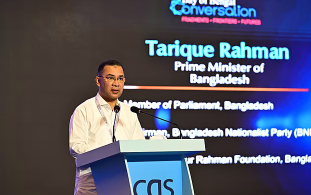 সংলাপ-অংশীদারত্বে বঙ্গোপসাগরকে সমৃদ্ধির অঞ্চলে রূপ দেওয়ার আহ্বান প্রধানমন্ত্রীর